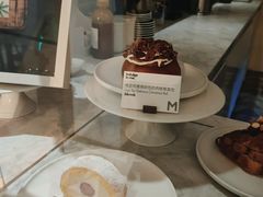 -大酉·M Coffee(北京美术馆店)