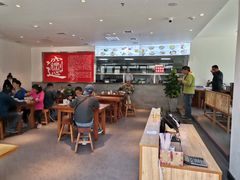 -三羊居食府(文艺路店)