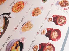 -小菜园新徽菜(镇江京口吾悦店)