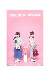 -小苹果儿童摄影(崇安店)