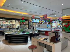 -大光明眼镜(锦华路旗舰店)