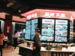 -小柴米·传统江西菜(万寿宫店)