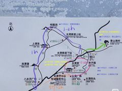 -青岛崂山太清宫
