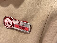 -海底捞火锅(汕头苏宁广场店)