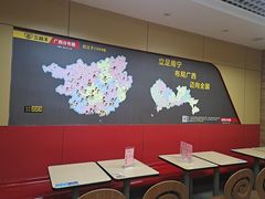 大堂-三品王(南宁机场店)