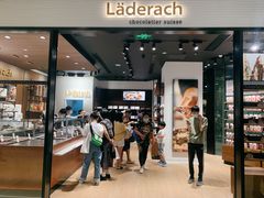 门面-Laderach 莱德拉(上海环贸iapm店)