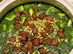 -桂满陇·海市蜃楼·黑金(国金店)