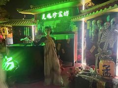 -厦门方特梦幻王国