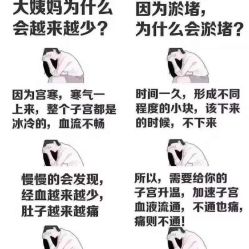 -伊芙世家美颜美养SPA