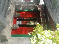 android_upload_pic-北京市西城区少年宫