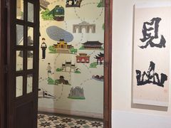 -两棵枇杷树