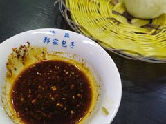 -郑家包子牛肉拉面(尚勤路店)