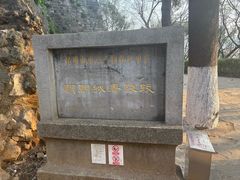 -昆明动物园