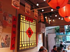 -有红鸡毛店·砂锅菜(抚琴夜市店)