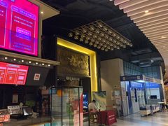 -新影联·华谊兄弟影院(望京店)