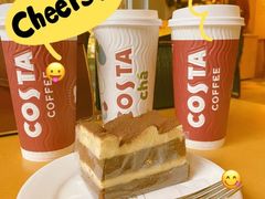 -COSTA COFFEE(中粮祥云店)