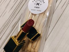 -牛角村(大族广场店)