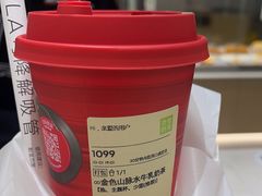 -奈雪的茶(杭大501城市广场PRO店)