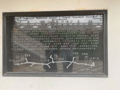 -山塘街