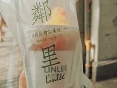 -LINLEE林里·手打柠檬茶(黄浦茂名南路店)