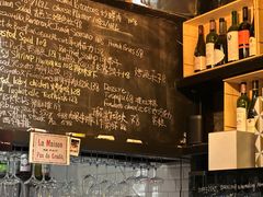 -Bistro Les Lilas丁香花小酒馆