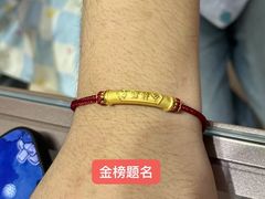-南京商厦