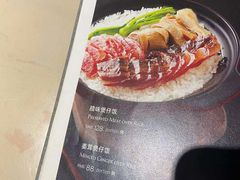 -欣悦府(城建大厦C座店)