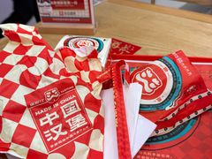 -塔斯汀中国汉堡(徐汇汇京广场店)