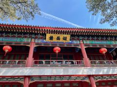 -承德避暑山庄景区