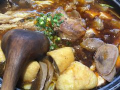 -大牛湾·眷村牛肉面(蠡溪店)