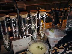 -Shift cocktail bar鸡尾酒吧