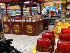 -大润发(康桥店)