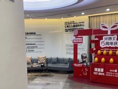 -牙博士口腔品牌连锁(杨浦店)