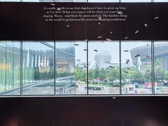 -天津万象城