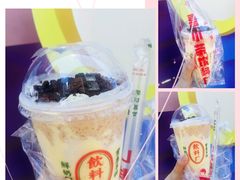 -东门町美食街