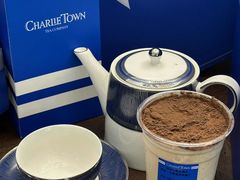 -CHARLIETOWN红茶公司(南京万象天地店)