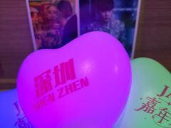 -7天优品(深圳龙岗大运中心爱联地铁站店)