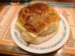 菠萝油-金华冰厅