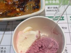 -亚马逊海鲜自助(梅溪湖步步高店)