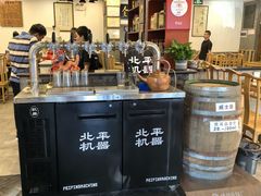 -金生隆(六铺炕店)