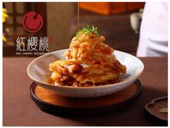 -红樱桃·欢乐餐厅(太原里店)