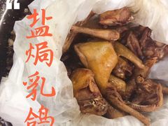 -侠成水上农庄(工业大道店)