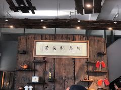 -阿多私房菜(顺德店)