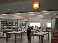 -小米之家(世博源店)