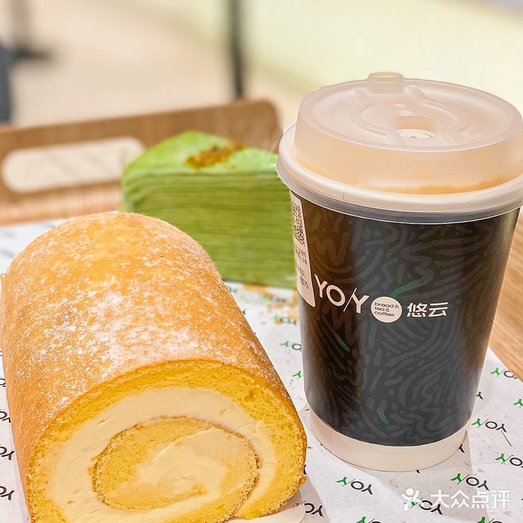 南京老牌面包🍞均价10元划算到哭无一踩雷‼️