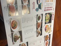 -惠宾饭庄(中山路店)