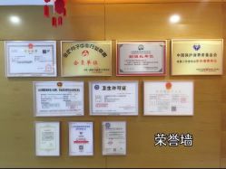 -琅悦月子会所(济南旗舰店)