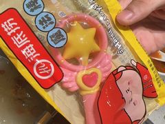 -海底捞火锅(高新万达店)