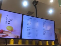 -果呀呀(乐和城店)