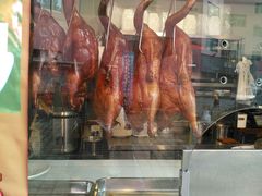 -肥妹烧腊店(洪湖店)